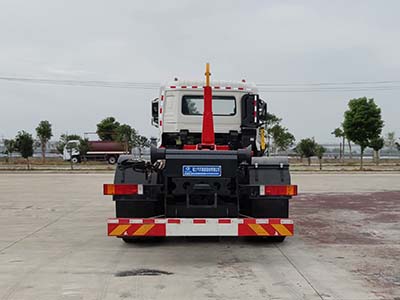 東風(fēng)天龍（拉臂）車廂可卸式垃圾車