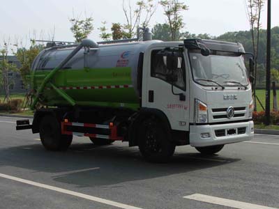 CLW5120GXWE6型吸污車1.jpg